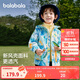 巴拉巴拉童裝兒童外套男童女童2025春裝百搭戶(hù)外兩件套上衣潮208125105214
