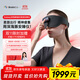 BrainCo強腦科技 Easleep深海豚腦機智能安睡儀 腦機睡眠儀 深睡睡眠監測 送爸媽 送女生實(shí)用高端節日禮物 墨綠色