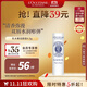 歐舒丹乳木果經(jīng)典潤唇膏4.5g滋潤保濕護(hù)唇膏法國原裝進(jìn)口禮物雙11現(xiàn)貨