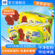 奧賽小黃人山楂棒棒糖盒裝36支獨立包裝兒童零食果糕類(lèi)新鮮山楂不添加 （配料升級 0白砂糖）益生元山楂棒 540g*1盒