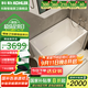 科勒（KOHLER）獨立式亞克力浴缸玲納內外式排水家用浴缸深泡式浴缸帶座椅 26760T-R-0右角位1200mm1.2m