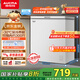 澳柯瑪（AUCMA）208升冰柜家用減霜小冷柜 冷藏柜冷凍柜轉換 母嬰母乳臥式冰箱一級能效 BC/BD-208HNE 國家補貼20%