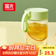 富光清然玻璃杯 高硼硅玻璃水杯子 女生便攜牛奶咖啡高顏值茶杯330ml