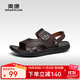 奧康官方?jīng)鲂?真皮舒適沙灘鞋子潮流涼拖鞋休閑兩用頭層牛皮男鞋 棕色1243721091 40 250mm