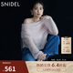 SNIDEL秋冬大翻領(lǐng)一字領(lǐng)露肩鏤空針織衫上衣SWNT245086 淺粉色 均碼 （F）