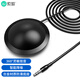 索愛(ài)（soaiy）MK5 電腦全向麥克風(fēng)會(huì )議寶錄音話(huà)筒臺式筆記本游戲語(yǔ)音專(zhuān)業(yè)桌面話(huà)筒網(wǎng)絡(luò )視頻有線(xiàn)電容麥3.5版