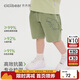 齊齊熊[7A抗菌純棉侏羅紀(jì)]齊齊熊男童短褲夏季寶寶褲子五分褲兒童休閑褲