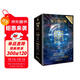 科幻硬閱讀·星空的召喚（函套共3冊）（科幻世界主編姚海軍鼎力推薦，劉慈欣、王晉康、何夕等老中青三代科幻作家傾情加盟，奉獻給讀者超脫想象邊界的文字）