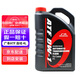 本田原廠(chǎng)變速箱油齒輪油自動(dòng)波箱油 雅閣思域CRV飛度繽智皓影杰德凌派 廣汽本田 ATF自動(dòng)變速箱油 4L