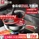 康巴赫五代炒鍋不粘鍋316L不銹鋼小資鍋平底煎炒鍋24cm（適用1-3人）
