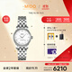 美度（MIDO）瑞士手表 貝倫賽麗系列 時(shí)尚優(yōu)雅 自動(dòng)機械鋼帶女表