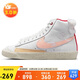 耐克NIKE板鞋高幫女經(jīng)典BLAZER MID PRM運動(dòng)鞋FD4342-181白粉37.5