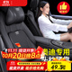 寶馬奔馳奧迪汽車(chē)頭枕腰靠 太空記憶棉車(chē)載車(chē)用座椅腰托腰枕腰靠墊靠背靠枕護頸枕頭 汽車(chē)用品大全車(chē)內飾品 奧迪Q2/Q3/Q5L/Q7 時(shí)尚黑【頭枕+腰靠】各1個(gè)