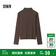 森馬（Semir）長袖T恤女半高領(lǐng)吸濕發(fā)熱抗菌2024冬緊身抓絨打底衫109724101001