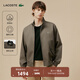 LACOSTE法國(guó)鱷魚男士商務(wù)休閑老錢風(fēng)立領(lǐng)拉鏈夾克哈靈頓夾克外套|BH1172 ZBC/綠棕色 L 52