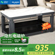 美菱（MeiLing） 烤火桌長(cháng)方形電暖桌取暖桌家用電暖爐智能語(yǔ)音控制升降茶幾電烤桌烤爐取暖器餐桌一體2025年新款 1.2米-電磁爐+語(yǔ)音升降 【上下發(fā)熱】