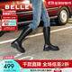 百麗（Belle）周雨彤白鹿同款顯瘦小V靴長(cháng)筒靴女冬商場(chǎng)款彈力靴A1V1DDG3預預售 【明星同款】黑仙草-微光皮面 37 (235mm)