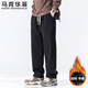 馬克華菲休閑褲男士秋冬季純棉闊腿加絨長(cháng)褲保暖寬松運動(dòng)褲子 黑色加絨 XL