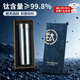 禾伴國慶中秋節保溫杯男款高級水杯男士實(shí)用禮物伴郎伴手禮退伍紀念品 高端純鈦保溫杯【禮盒裝】 送老公丈夫男友爸爸禮物