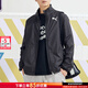 彪馬（PUMA）外套男 25夏季新款衣服運動(dòng)服健身訓練透氣寬松休閑梭織夾克男 680657-01/立領(lǐng)梭織/主推款/曬圖返5 M (100) 175/96A