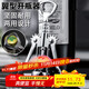 杰凱諾紅酒開(kāi)瓶器 葡萄酒啤酒開(kāi)酒器紅酒塞起子省力輕巧耐用銀色雙用款