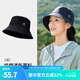 駱駝戶(hù)外純棉漁夫帽女春夏新款防曬遮陽(yáng)盆帽男釣魚(yú)帽透氣 黑色，174BP15010