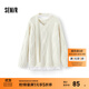 森馬（Semir）毛衣女冬圍巾蕾絲V領(lǐng)絞花寬松2025新款慵懶優(yōu)雅小性感套頭衫 白色調00311 S