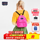 JANSPORT杰斯伯雙肩包媽咪包旅行輕迷你雙肩包女ins風(fēng)小號背包 TDH60R4 蜜糖粉