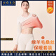 UOSO保暖內衣女蠶絲打底衫親膚透氣加厚發(fā)熱睡衣冬季保暖家居服套裝 暖白【加厚圓領(lǐng)/適宜-10°~10°】 L 165 100-120斤