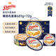 皇冠（danisa）丹麥曲奇餅干禮盒681g+72g休閑零食團(tuán)購(gòu)囤貨中秋團(tuán)圓送禮物進(jìn)口