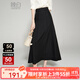 晚白【新品】2025秋款時(shí)尚優(yōu)雅休閑半裙氣質(zhì)純色高腰大擺半身裙 黑色 L