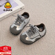 G.duck小黃鴨男女童秋冬季加絨鞋子中小兒童防滑輕便德訓鞋小孩子運動(dòng)鞋 銀色 22 內長(cháng)13.5cm