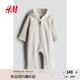 H&M童裝女?huà)脒B身衣秋季連帽加厚爬服哈衣1131072 淺米色 73cm 73/48