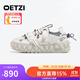 OETZI丑萌男鞋機能風(fēng)果凍厚底板鞋情侶秋冬翻毛皮休閑潮鞋 白色 38