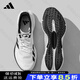 ADIDAS阿迪達斯跑步鞋男鞋女鞋秋季新款盈風(fēng)跑鞋透氣網(wǎng)面減震輕便運動(dòng)鞋 JS2327【官方正品 假一賠十】 42