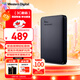西部數據（WD）1TB 移動(dòng)硬盤(pán) USB3.0 元素系列 2.5英寸 機械硬盤(pán) 筆記本電腦外接 外置擴容備份 大容量家庭存儲