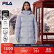 FILA斐樂(lè )官方RGB羽絨男女長(cháng)款羽絨服2025年冬情侶款連帽防寒保暖外套