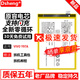 Dsheng  vivo Y97A電池大容量 B-E8 步步高y97手機全新電板內置電芯 Y97高品質(zhì)電池【B-E8】+工具+取卡針+電池膠