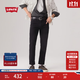 Levi's李維斯25年新款男士時(shí)尚百搭511修身牛仔長(cháng)褲04511 黑色 31 (32)