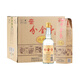 分金亭純糧白酒 濃香型白酒 固態(tài)法白酒 42度 480mL 12瓶