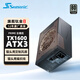 海韻電源PRIME1300W 1600W全模組ATX3.1主機臺式機電腦電源 日系電容/智能啟停/壓紋模組線(xiàn) TX1600W鈦金ATX3.1貓頭鷹聯(lián)名