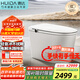 惠達無(wú)水壓智能馬桶帶水箱泡沫盾低音坐便器HDTA-Z88P-Y【政府補貼】