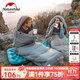 Naturehike挪客睡袋成人戶(hù)外露營(yíng)睡袋冬季防寒保暖辦公室午休單雙人隔臟睡袋 (1~8℃)M400-巖石灰/右+充氣枕頭