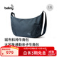 Bellroy澳洲 Laneway Crescent Bag 12L城市牛角HOBO包斜挎電腦包 牛仔藍