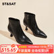 星期六裸靴女尖頭細跟短靴2025秋季新款氣質(zhì)時(shí)裝靴 黑色 37 (235mm) 標準碼