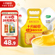 十月稻田有機敖漢小米5斤 內蒙古赤峰 黃小米 小米粥 金苗K1 
