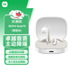 小米Redmi Buds 7S半入耳主動(dòng)降噪 藍牙耳機 適用于安卓蘋(píng)果手機 設備耳麥無(wú)線(xiàn)耳機 新品 Redmi Buds 7S 晴雪白