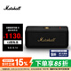 MARSHALL（馬歇爾）EMBERTON II 音箱便攜式2代無(wú)線(xiàn)藍牙家用戶(hù)外防塵防水禮物小音響  黑金色
