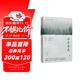 浮生自在 “自在”為主題散文精選集收錄史鐵生賈平凹畢飛宇汪曾、蔣韻等16位知名作家16篇經(jīng)典散文