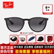 雷朋（RayBan）【明星同款】雷朋RayBan太陽(yáng)鏡墨鏡愛(ài)麗卡系列漸變女開(kāi)車0RB4171F 偏光款622/T3黑框漸變灰片尺寸54